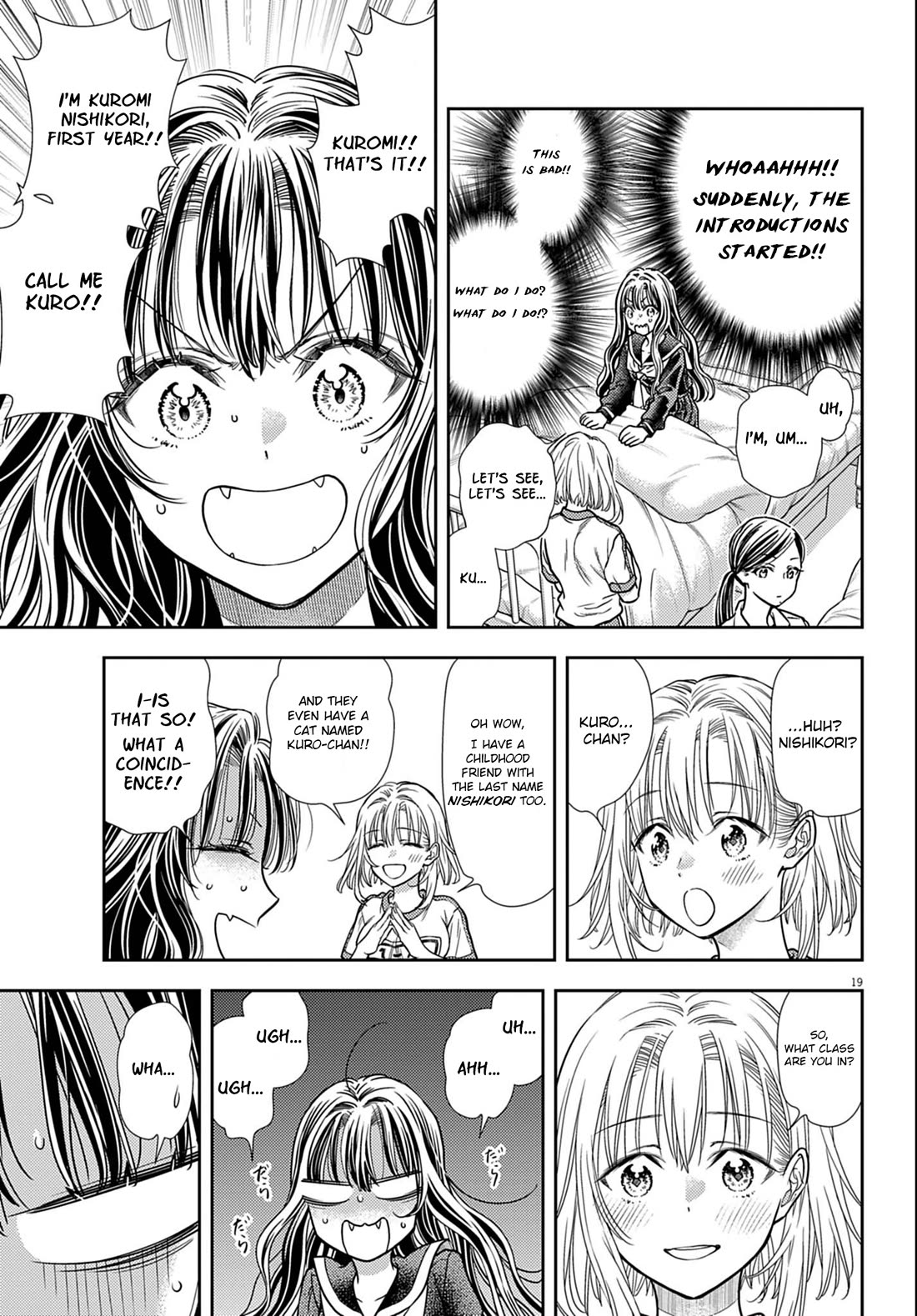 7-dai Tatarimasu no de Hayaku Kekkon shite Kudasai! Chapter 3 - Page 19