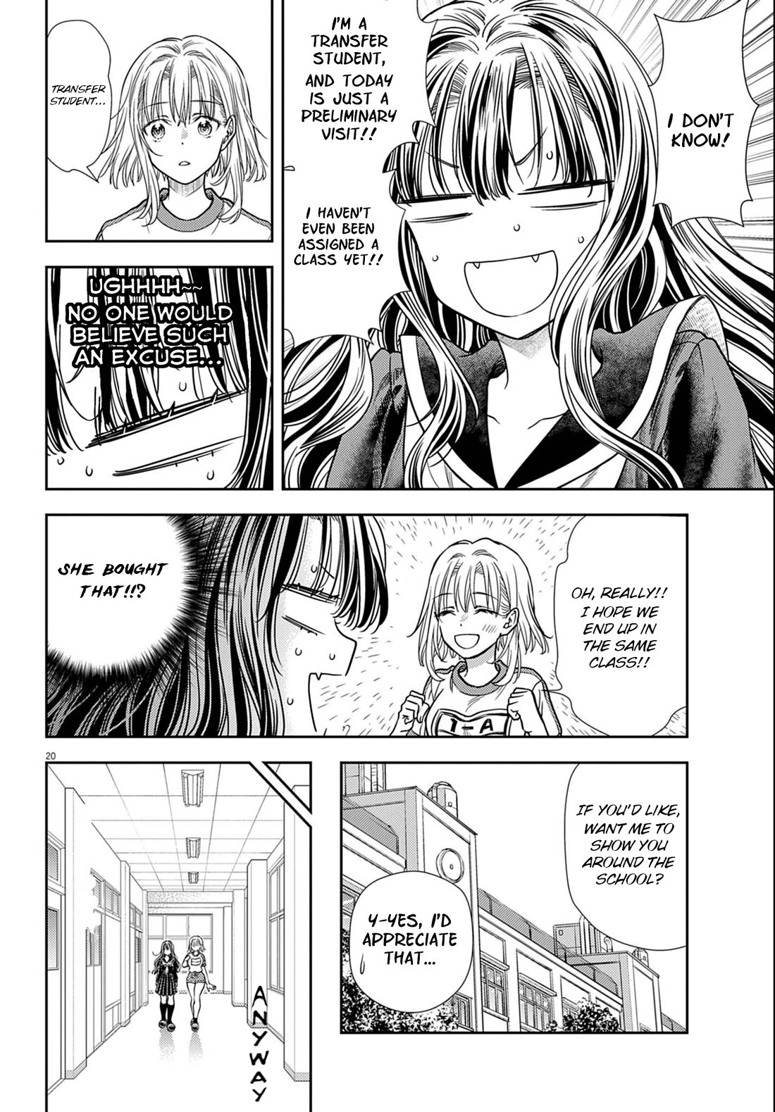 7-dai Tatarimasu no de Hayaku Kekkon shite Kudasai! Chapter 3 - Page 20