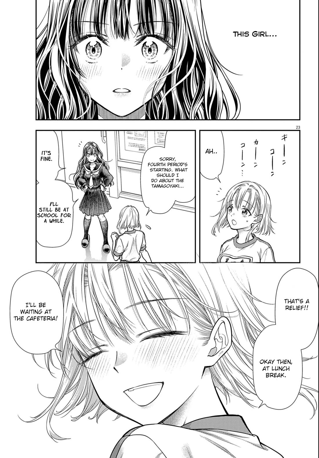 7-dai Tatarimasu no de Hayaku Kekkon shite Kudasai! Chapter 3 - Page 23