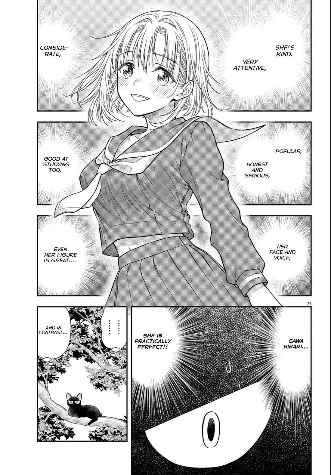 7-dai Tatarimasu no de Hayaku Kekkon shite Kudasai! Chapter 3 - Page 25