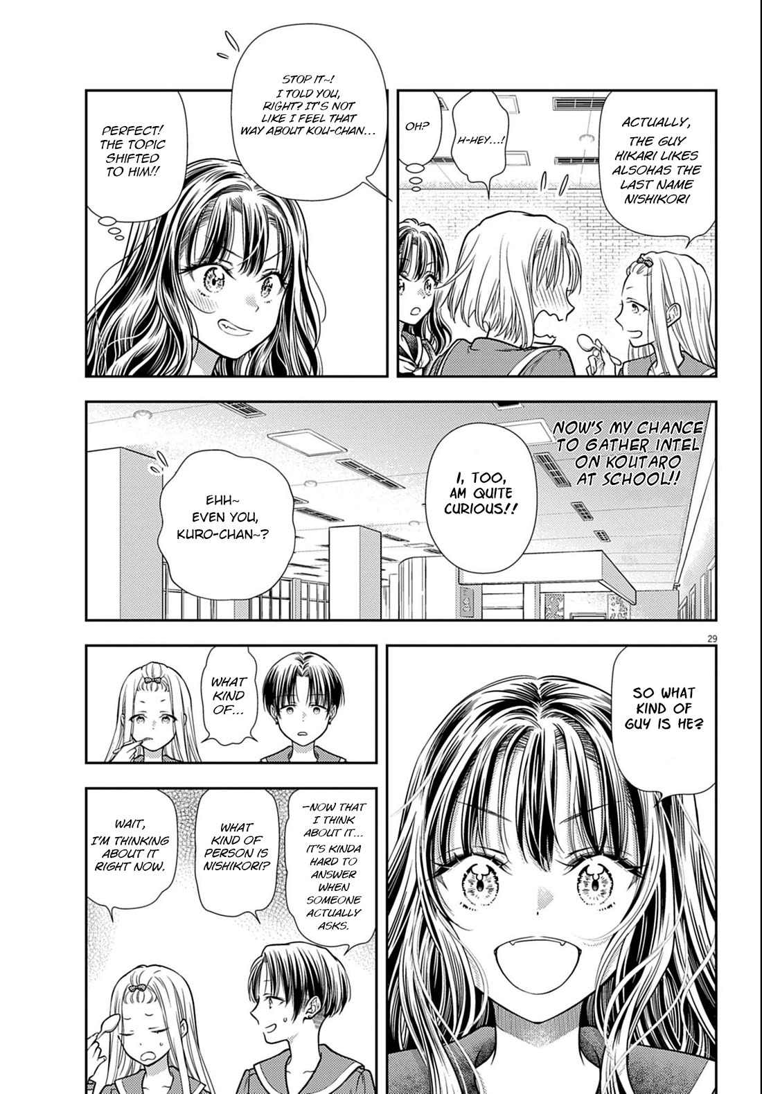7-dai Tatarimasu no de Hayaku Kekkon shite Kudasai! Chapter 3 - Page 29