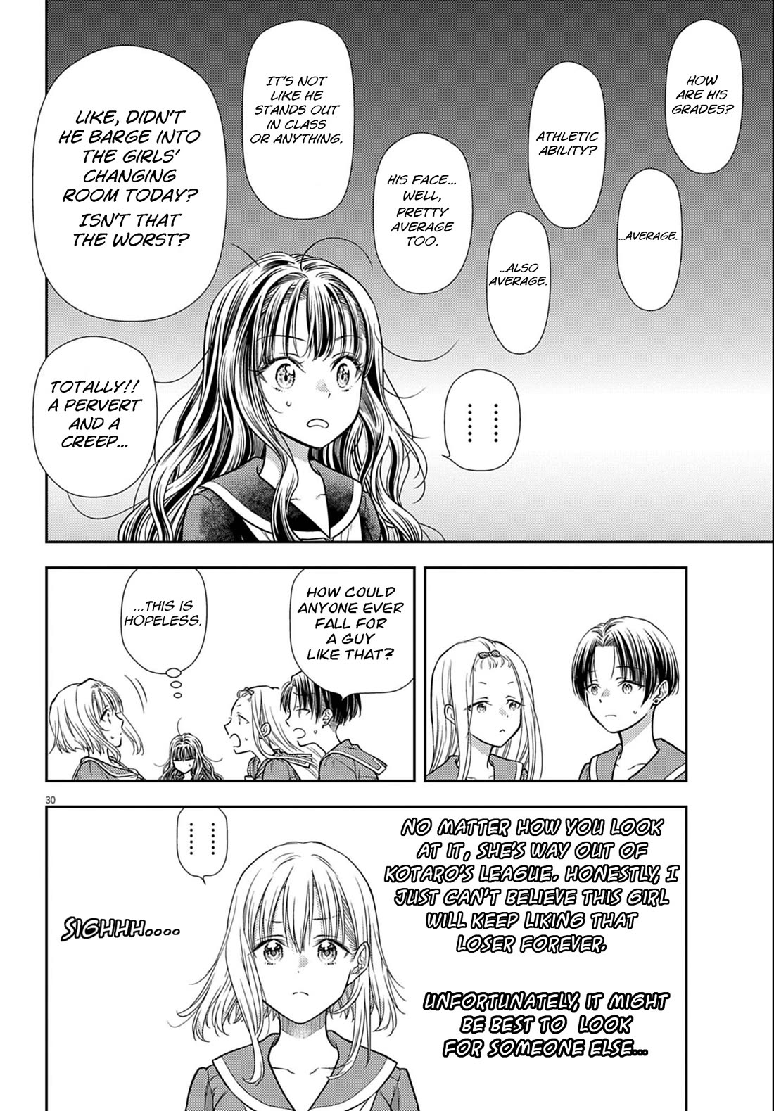7-dai Tatarimasu no de Hayaku Kekkon shite Kudasai! Chapter 3 - Page 30