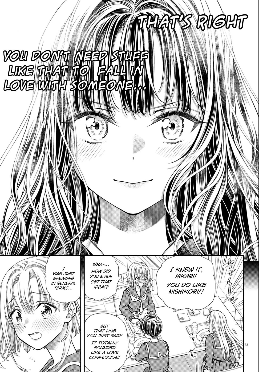 7-dai Tatarimasu no de Hayaku Kekkon shite Kudasai! Chapter 3 - Page 33
