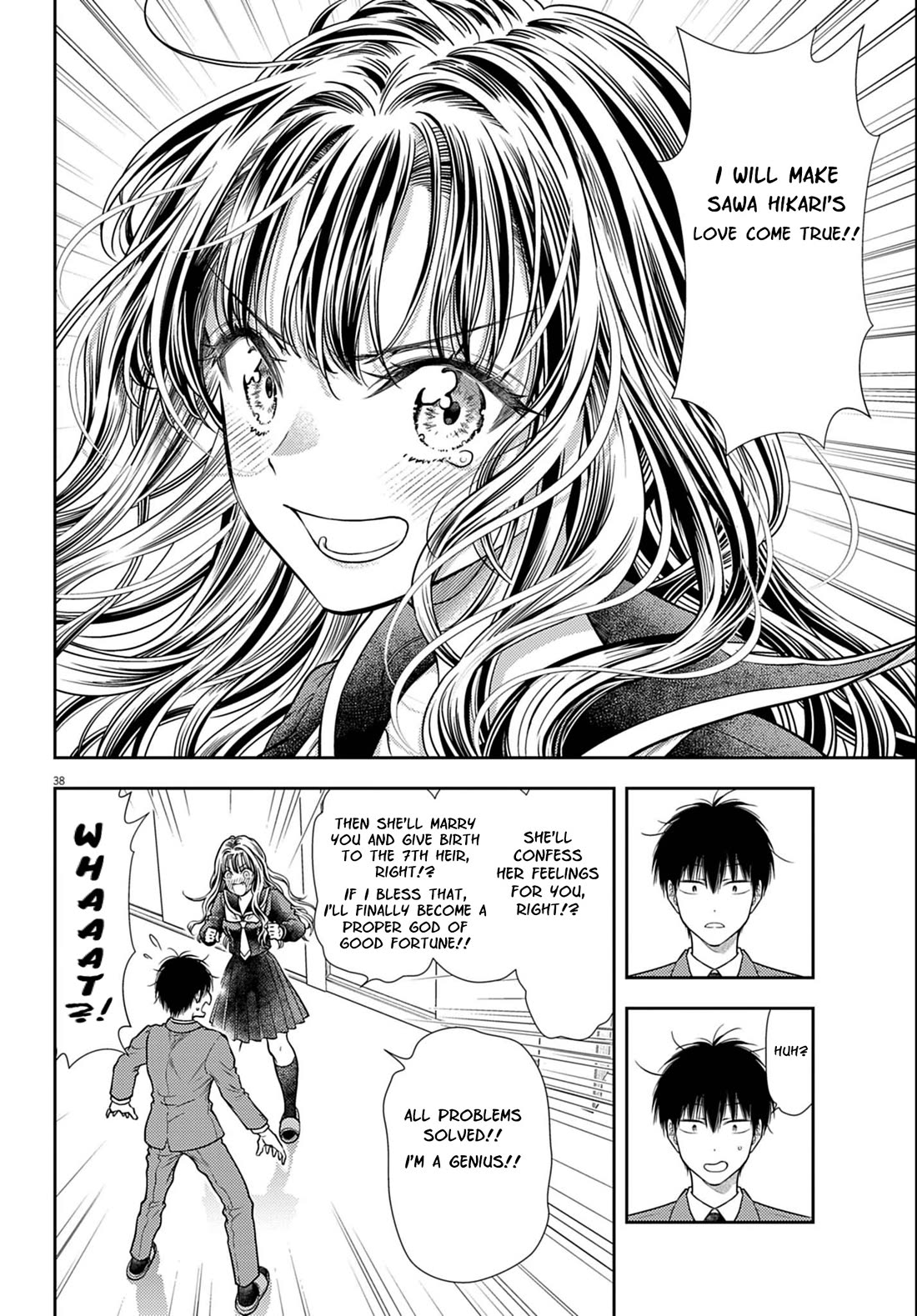7-dai Tatarimasu no de Hayaku Kekkon shite Kudasai! Chapter 3 - Page 38