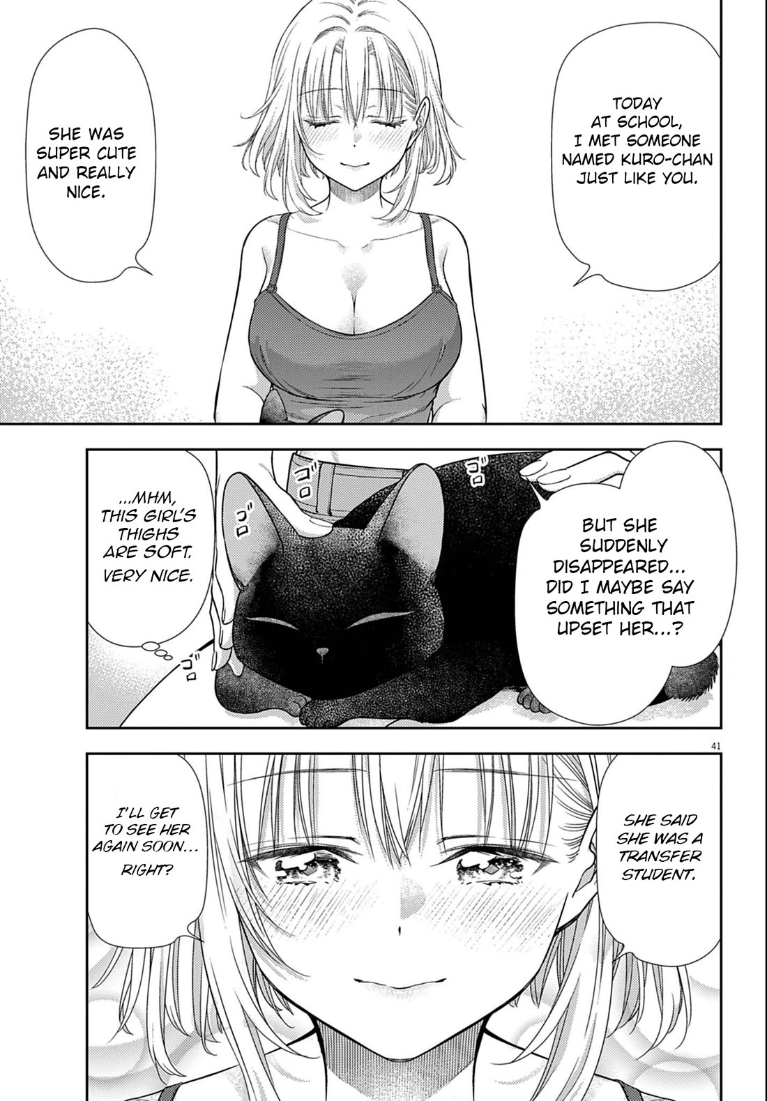 7-dai Tatarimasu no de Hayaku Kekkon shite Kudasai! Chapter 3 - Page 41