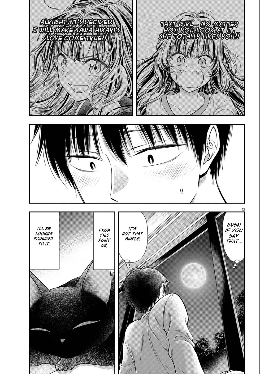 7-dai Tatarimasu no de Hayaku Kekkon shite Kudasai! Chapter 3 - Page 43