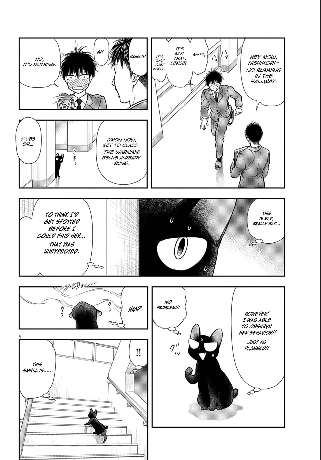 7-dai Tatarimasu no de Hayaku Kekkon shite Kudasai! Chapter 3 - Page 8