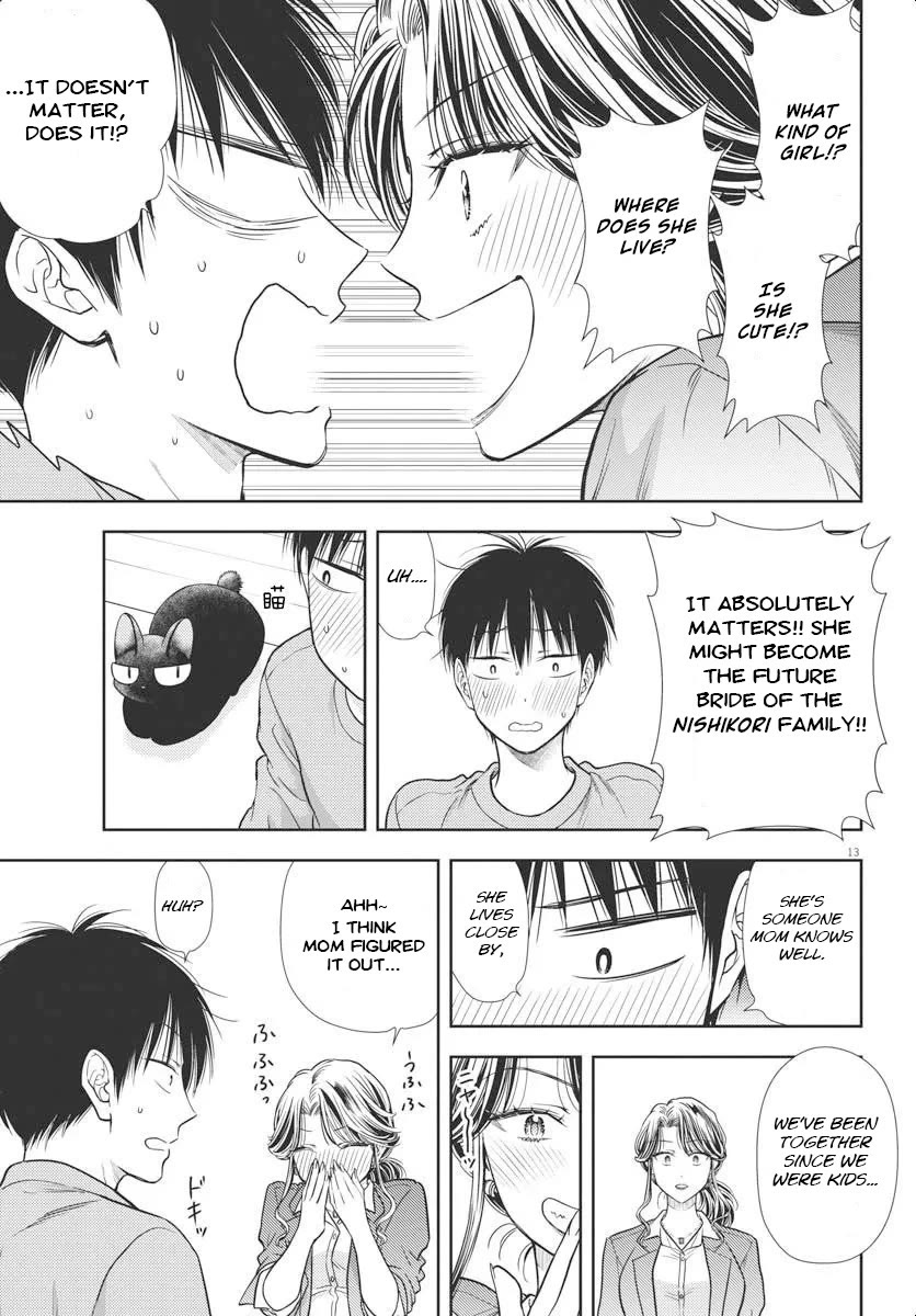7-dai Tatarimasu no de Hayaku Kekkon shite Kudasai! Chapter 4 - Page 12