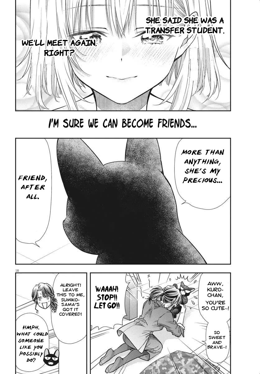 7-dai Tatarimasu no de Hayaku Kekkon shite Kudasai! Chapter 4 - Page 17