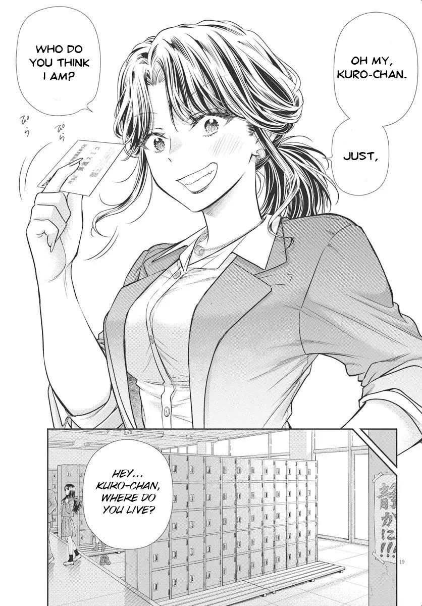 7-dai Tatarimasu no de Hayaku Kekkon shite Kudasai! Chapter 4 - Page 18