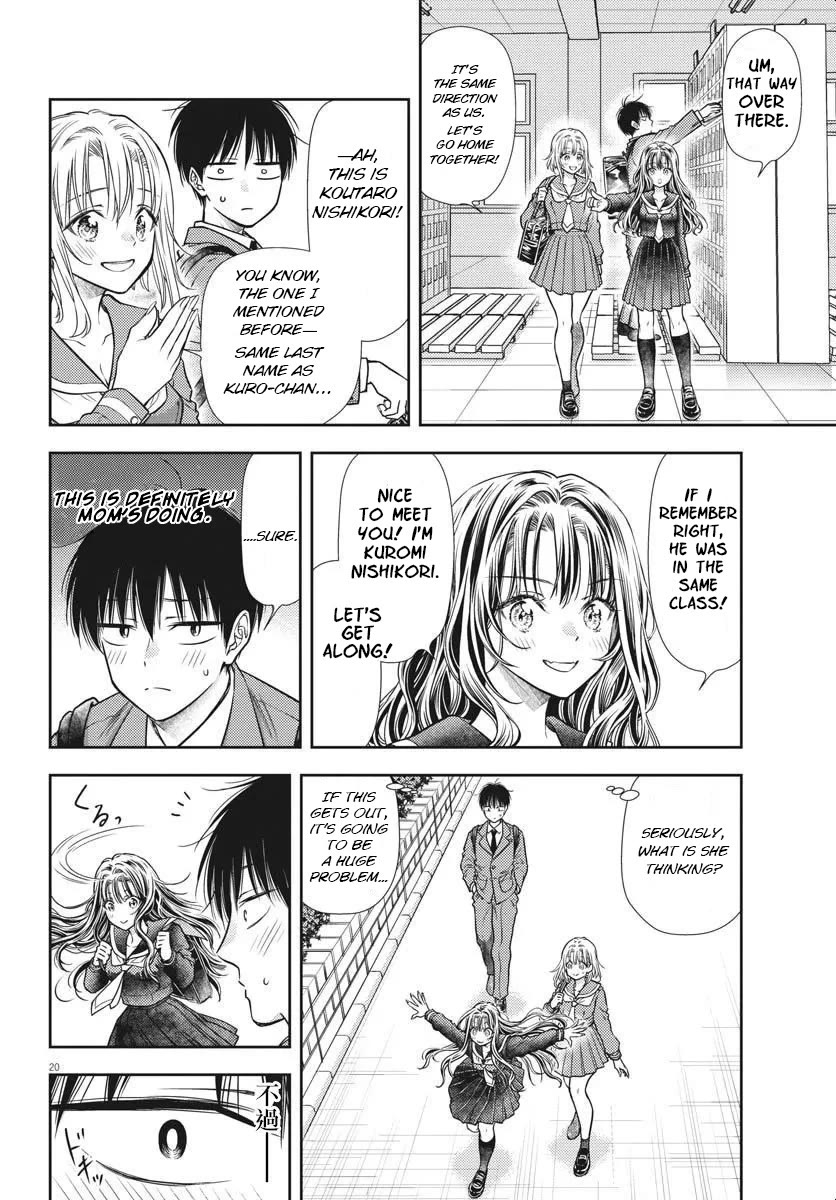 7-dai Tatarimasu no de Hayaku Kekkon shite Kudasai! Chapter 4 - Page 19