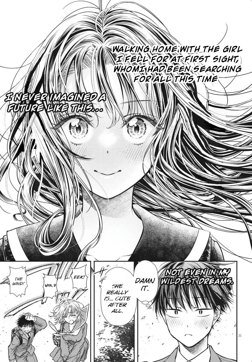 7-dai Tatarimasu no de Hayaku Kekkon shite Kudasai! Chapter 4 - Page 20