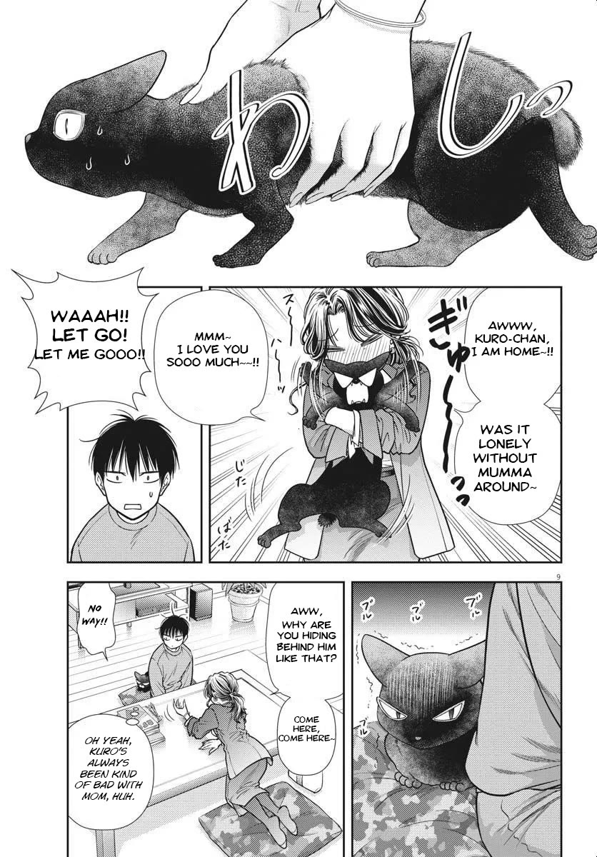 7-dai Tatarimasu no de Hayaku Kekkon shite Kudasai! Chapter 4 - Page 8