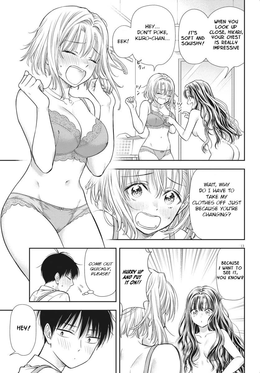 7-dai Tatarimasu no de Hayaku Kekkon shite Kudasai! Chapter 5 - Page 13