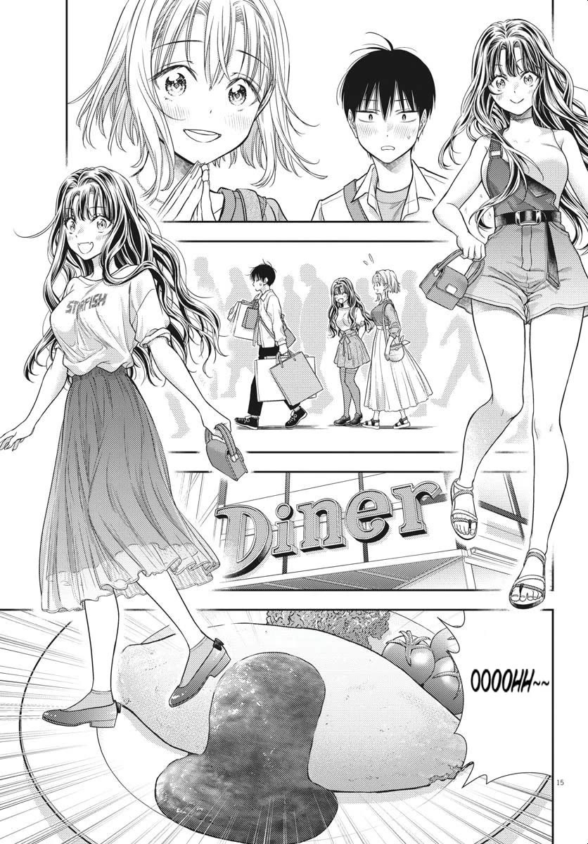 7-dai Tatarimasu no de Hayaku Kekkon shite Kudasai! Chapter 5 - Page 15