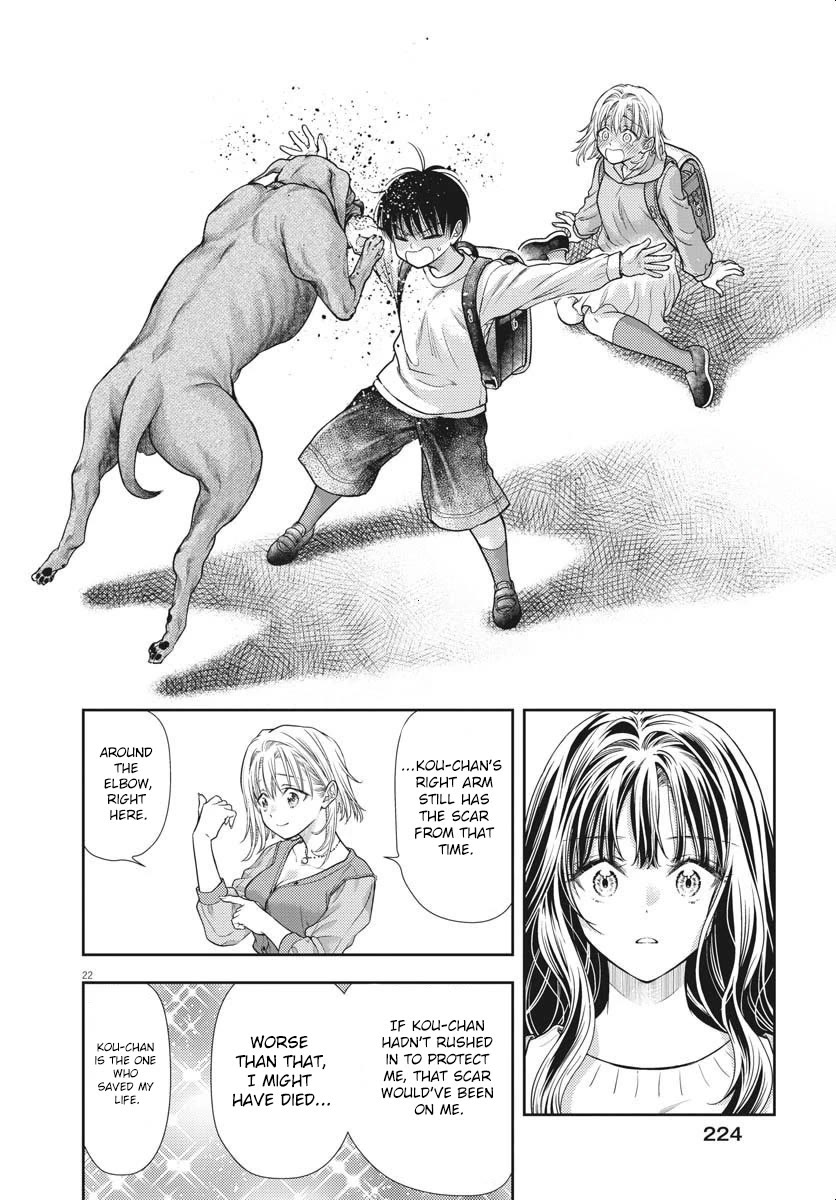 7-dai Tatarimasu no de Hayaku Kekkon shite Kudasai! Chapter 5 - Page 22