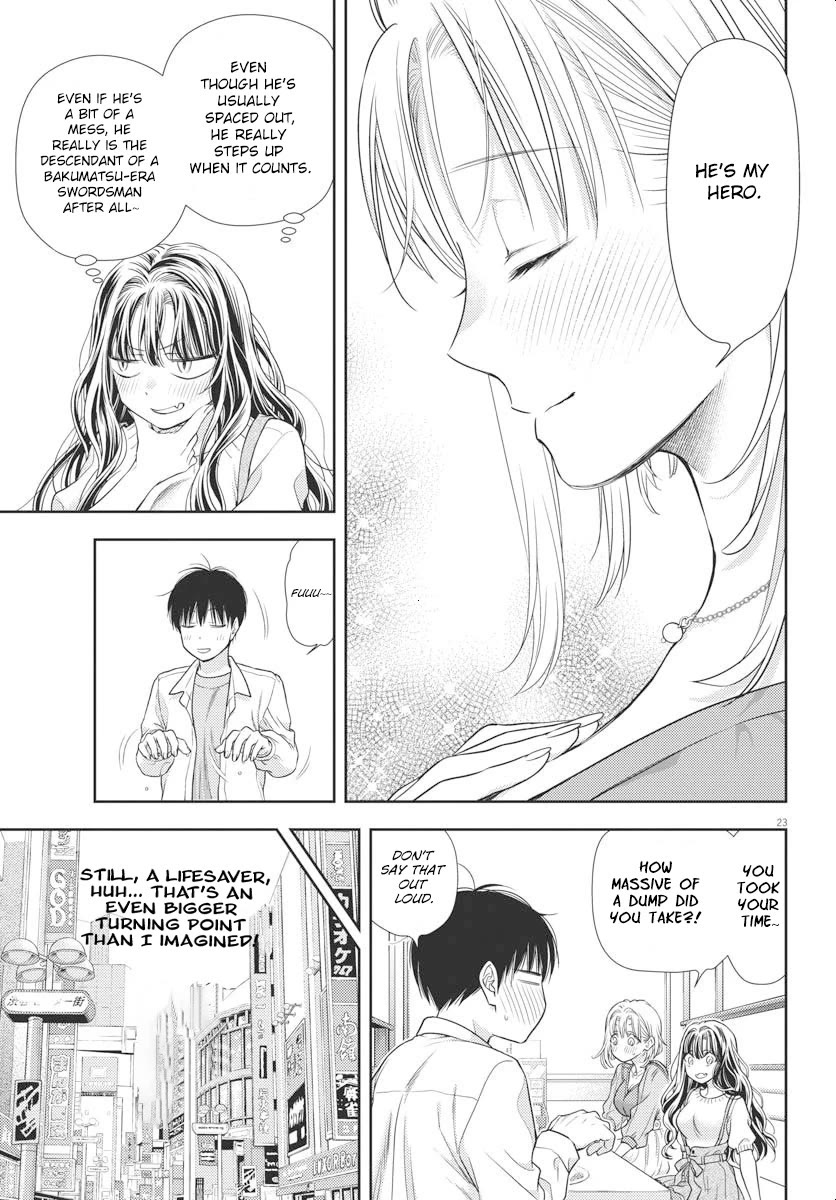 7-dai Tatarimasu no de Hayaku Kekkon shite Kudasai! Chapter 5 - Page 23