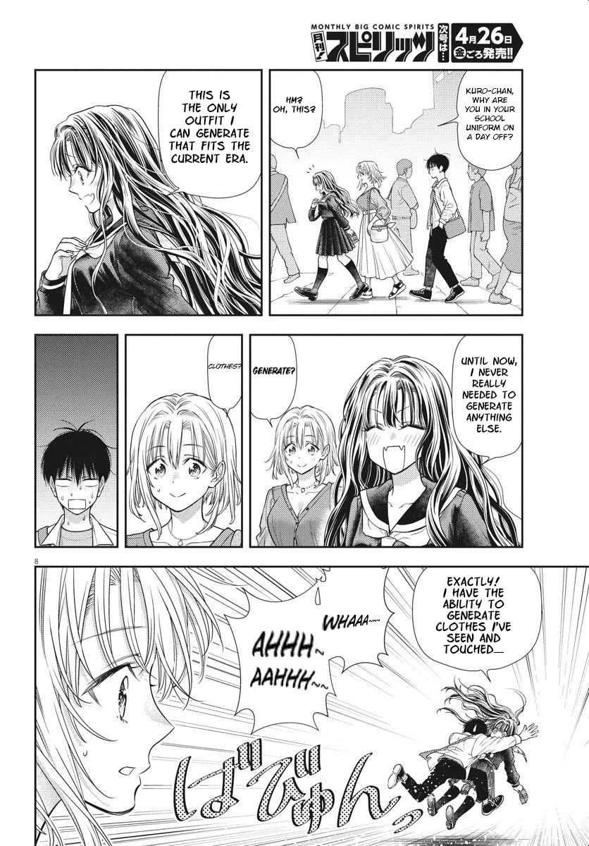 7-dai Tatarimasu no de Hayaku Kekkon shite Kudasai! Chapter 5 - Page 8