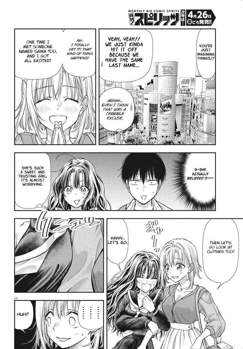 7-dai Tatarimasu no de Hayaku Kekkon shite Kudasai! Chapter 5 - Page 10