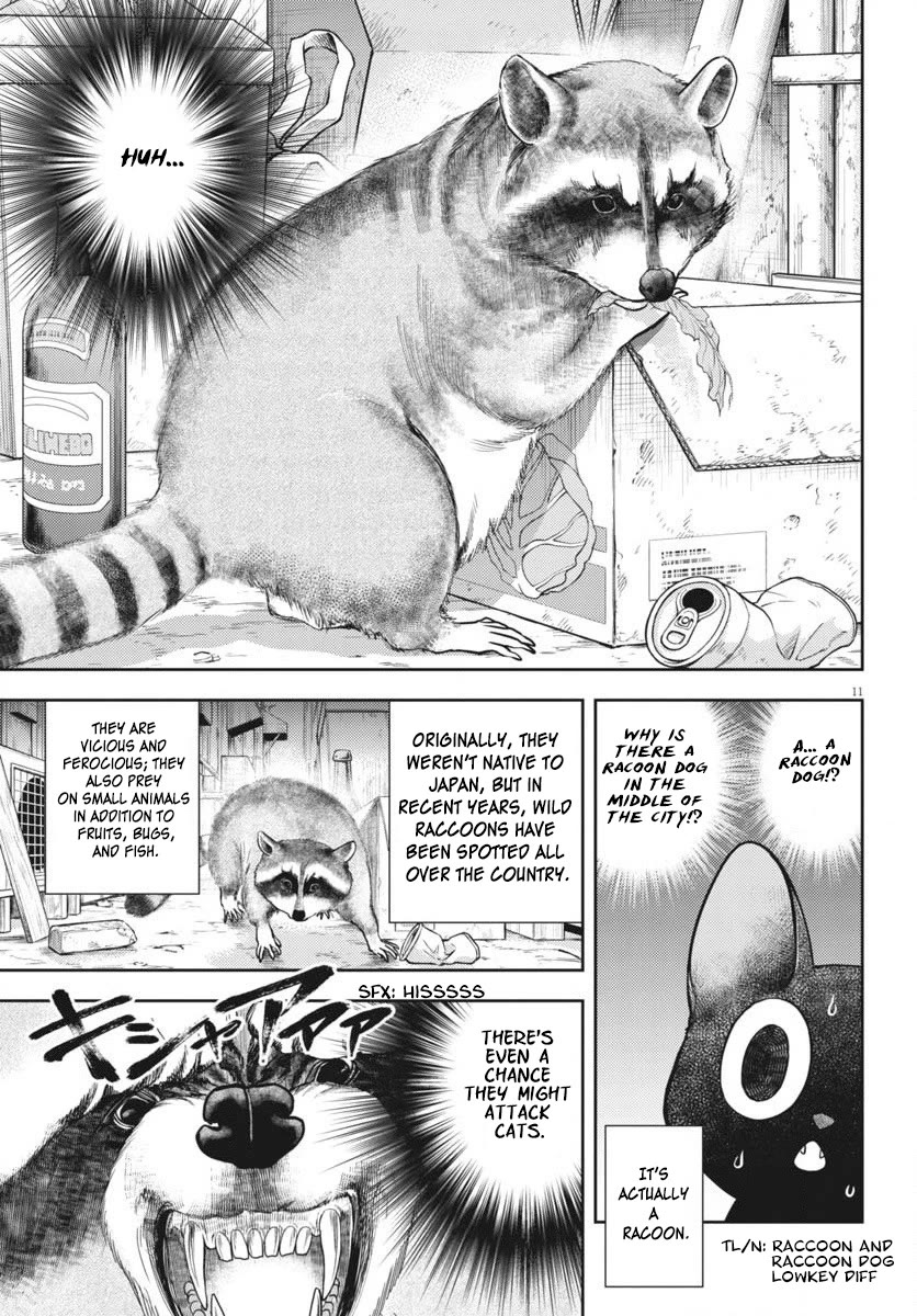 7-dai Tatarimasu no de Hayaku Kekkon shite Kudasai! Chapter 6 - Page 11