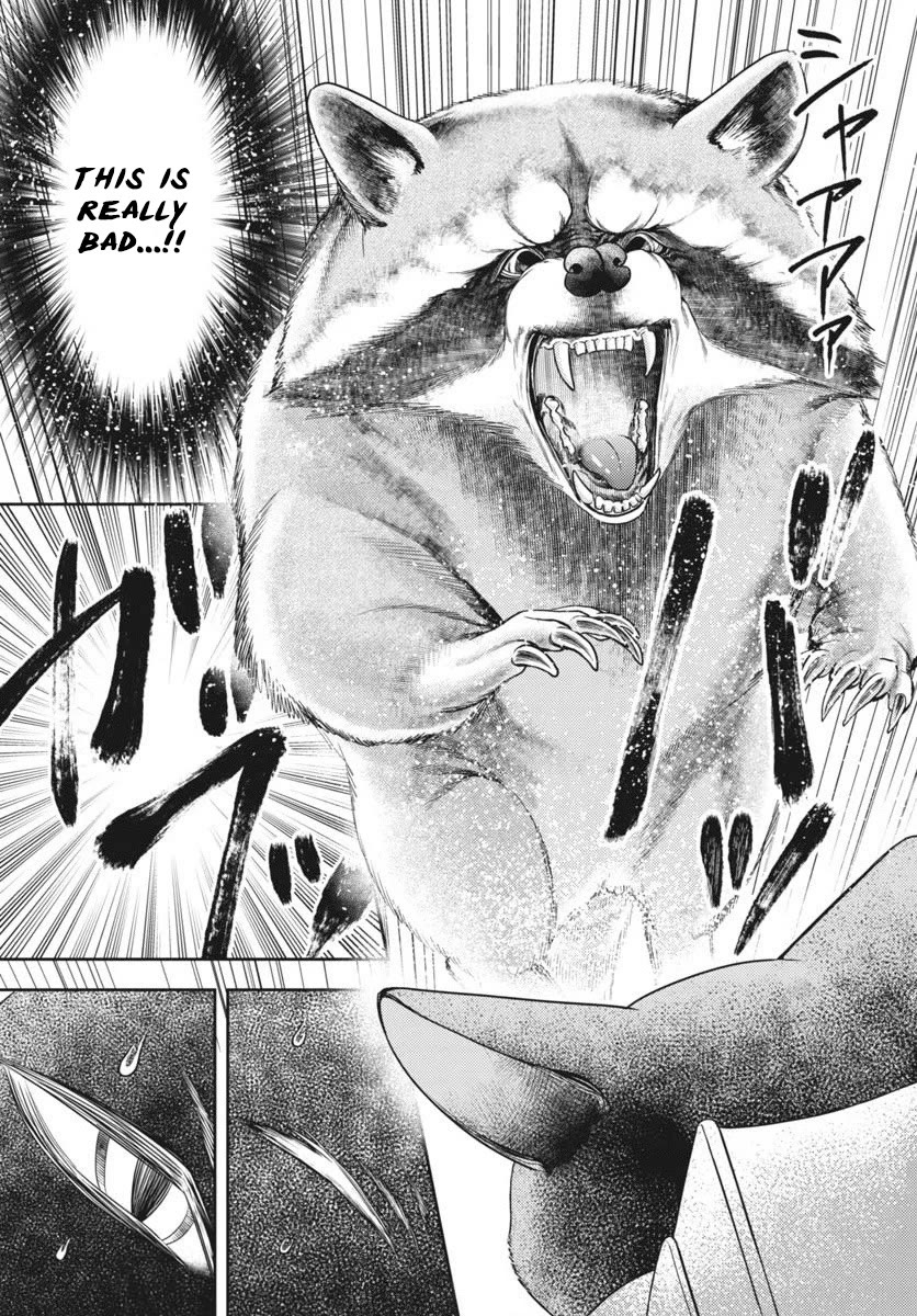7-dai Tatarimasu no de Hayaku Kekkon shite Kudasai! Chapter 6 - Page 13