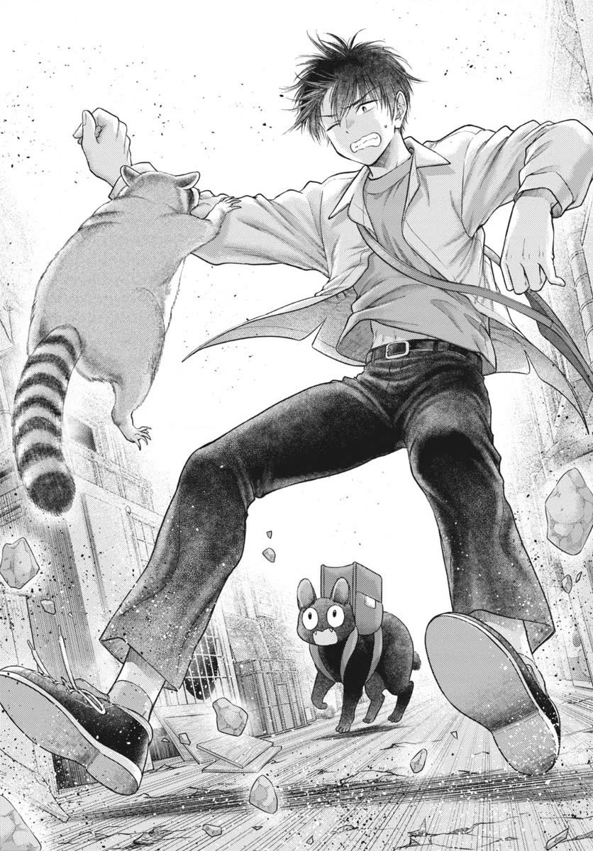 7-dai Tatarimasu no de Hayaku Kekkon shite Kudasai! Chapter 6 - Page 14