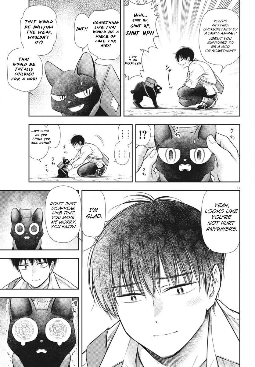 7-dai Tatarimasu no de Hayaku Kekkon shite Kudasai! Chapter 6 - Page 17
