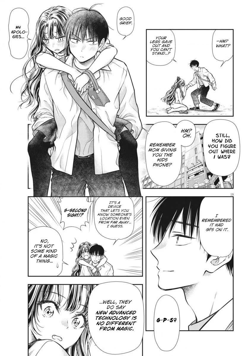 7-dai Tatarimasu no de Hayaku Kekkon shite Kudasai! Chapter 6 - Page 19