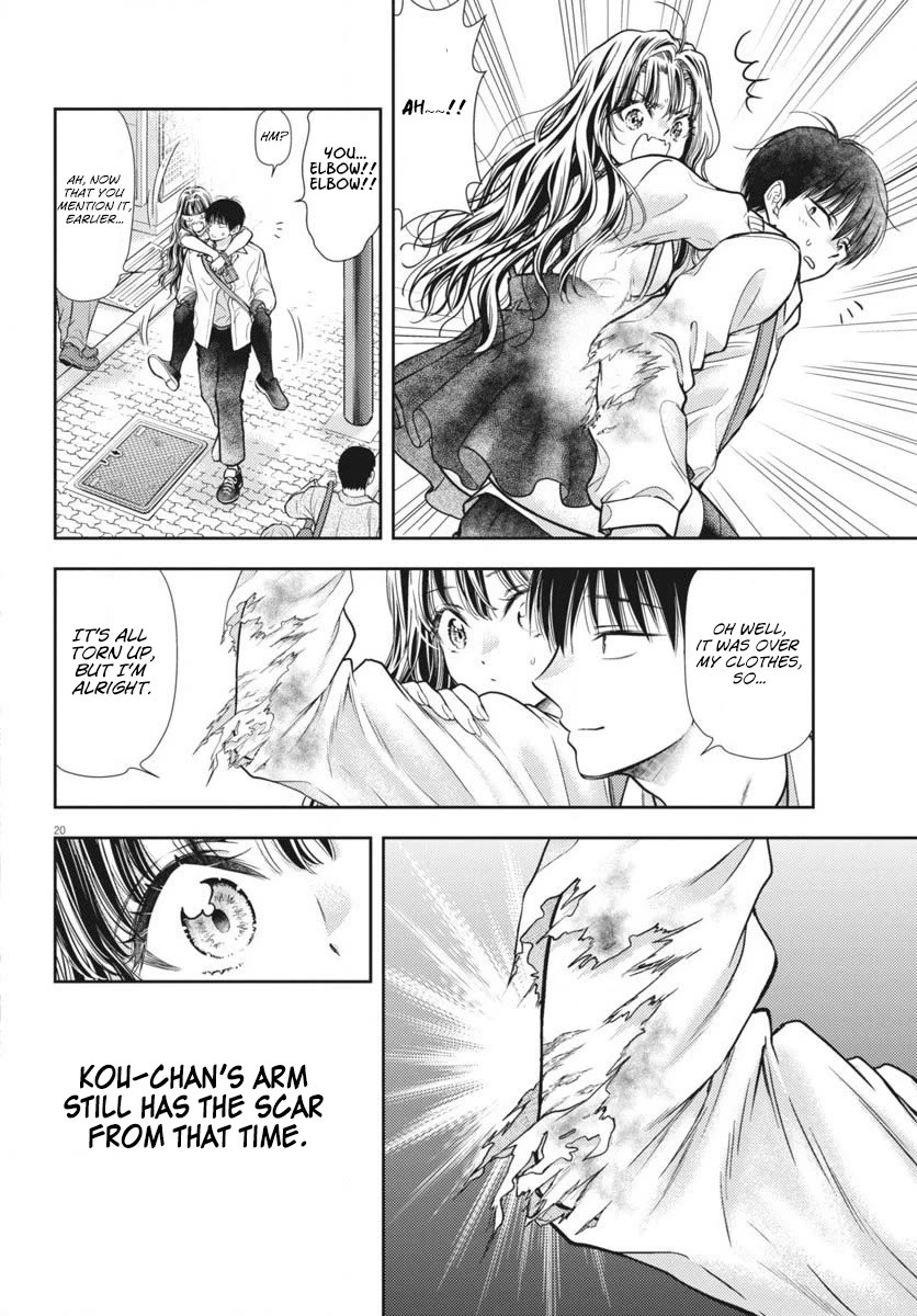 7-dai Tatarimasu no de Hayaku Kekkon shite Kudasai! Chapter 6 - Page 20
