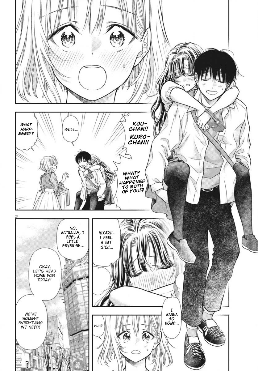 7-dai Tatarimasu no de Hayaku Kekkon shite Kudasai! Chapter 6 - Page 24