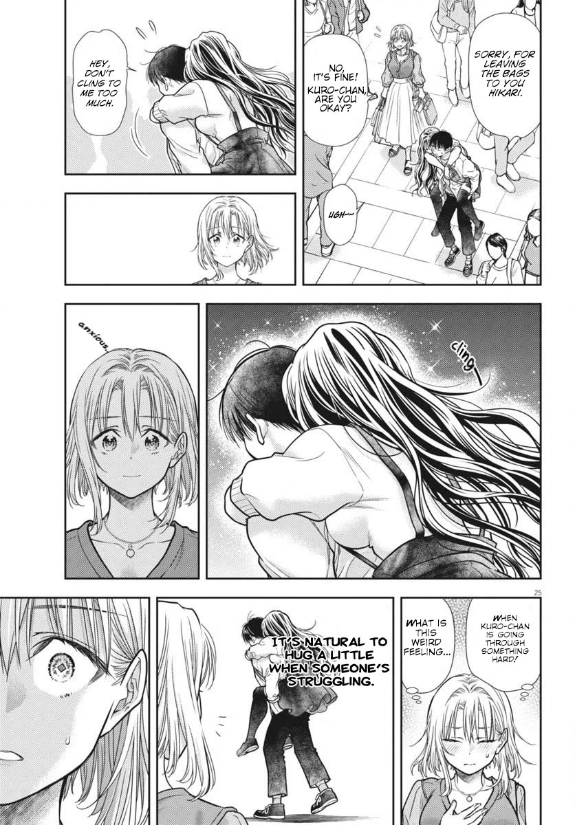 7-dai Tatarimasu no de Hayaku Kekkon shite Kudasai! Chapter 6 - Page 25