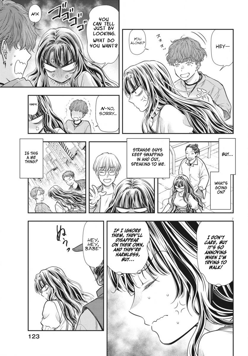 7-dai Tatarimasu no de Hayaku Kekkon shite Kudasai! Chapter 6 - Page 7