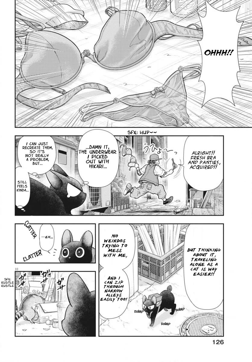 7-dai Tatarimasu no de Hayaku Kekkon shite Kudasai! Chapter 6 - Page 10