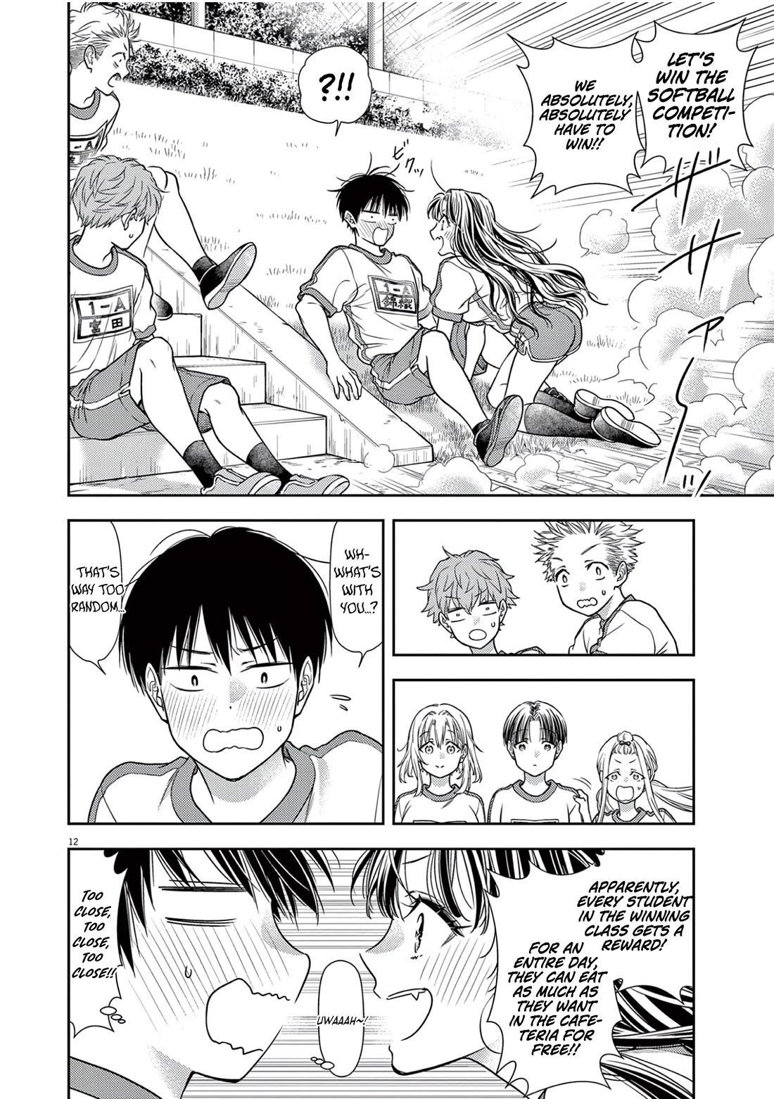 7-dai Tatarimasu no de Hayaku Kekkon shite Kudasai! Chapter 7 - Page 14