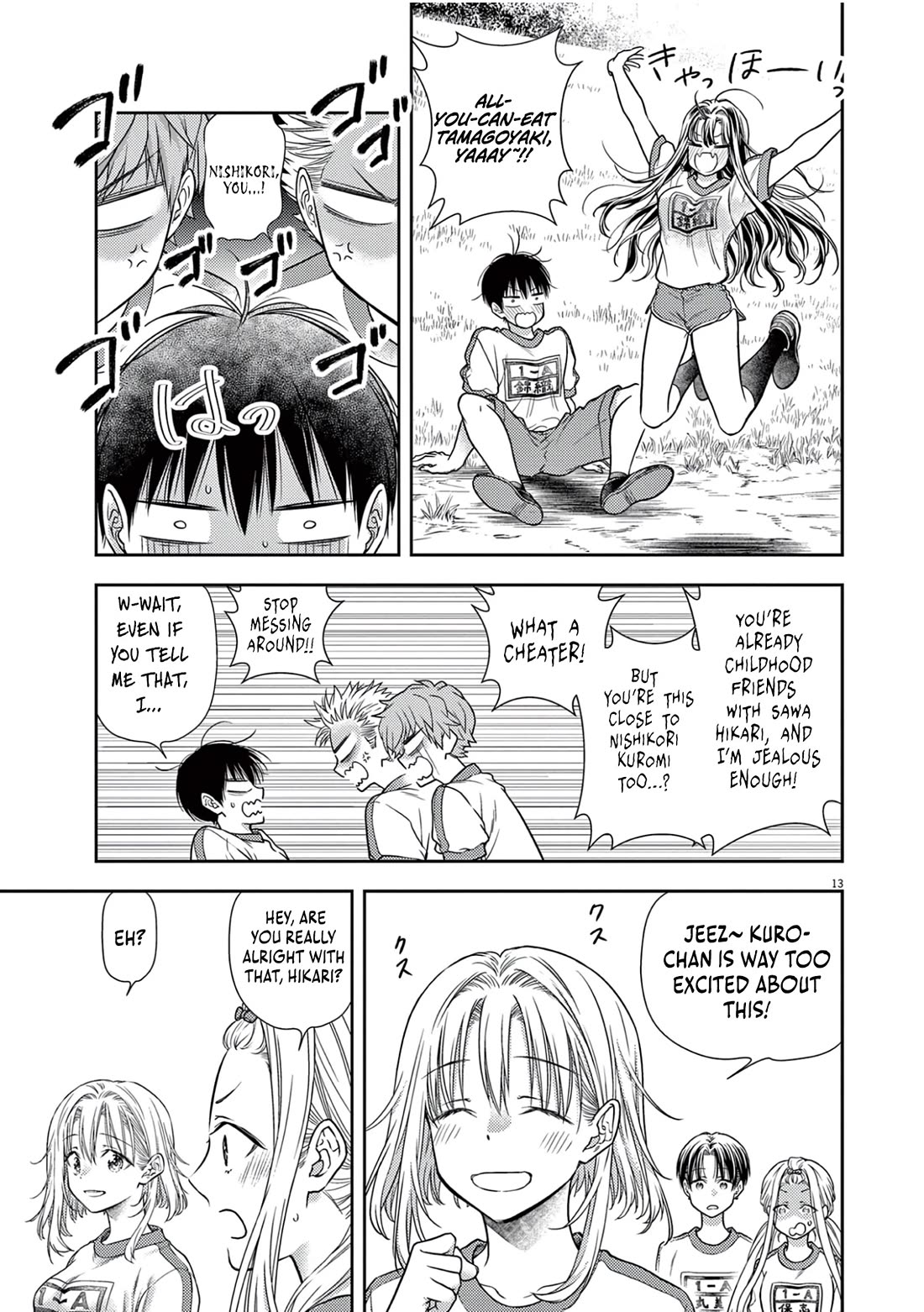 7-dai Tatarimasu no de Hayaku Kekkon shite Kudasai! Chapter 7 - Page 15