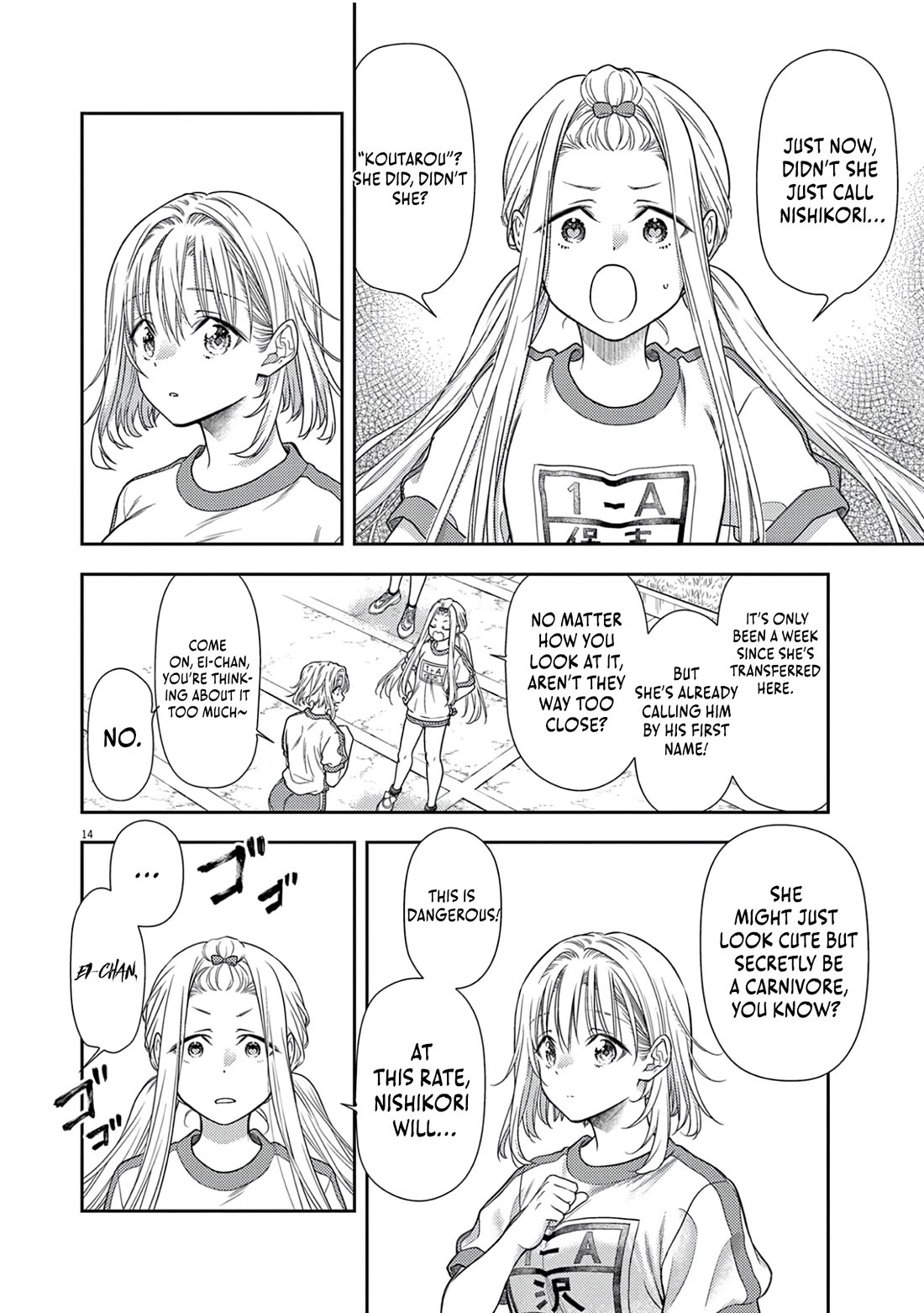 7-dai Tatarimasu no de Hayaku Kekkon shite Kudasai! Chapter 7 - Page 16
