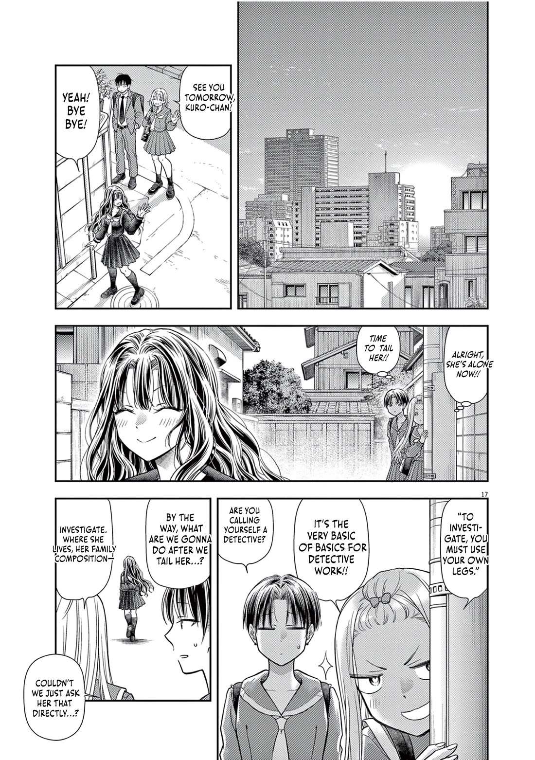 7-dai Tatarimasu no de Hayaku Kekkon shite Kudasai! Chapter 7 - Page 19