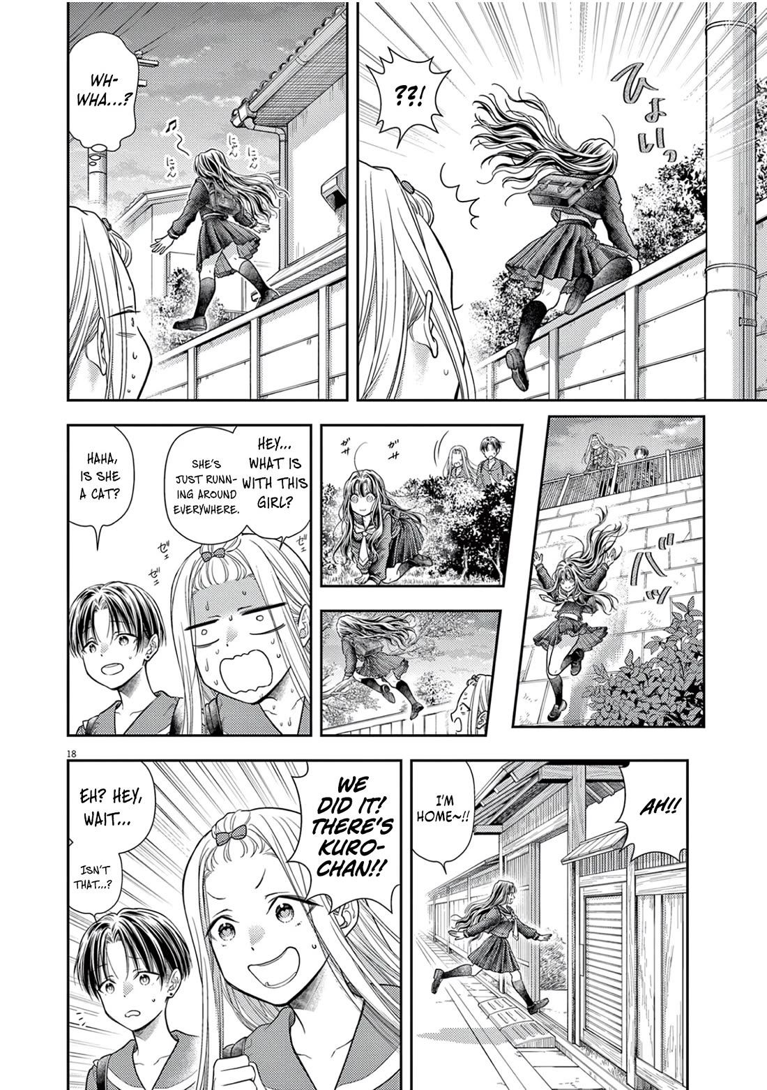 7-dai Tatarimasu no de Hayaku Kekkon shite Kudasai! Chapter 7 - Page 20