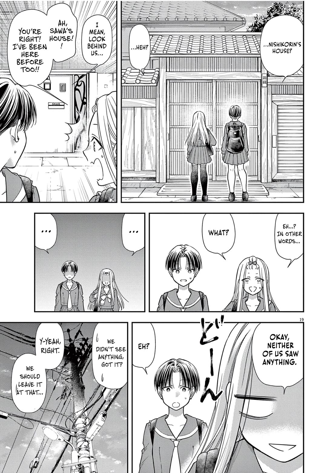 7-dai Tatarimasu no de Hayaku Kekkon shite Kudasai! Chapter 7 - Page 21