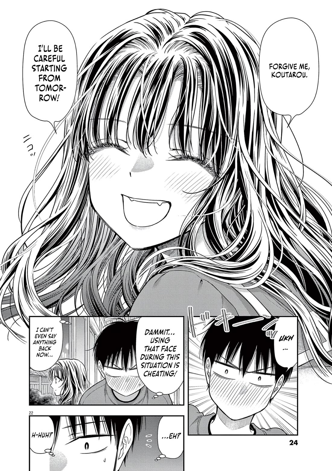 7-dai Tatarimasu no de Hayaku Kekkon shite Kudasai! Chapter 7 - Page 24