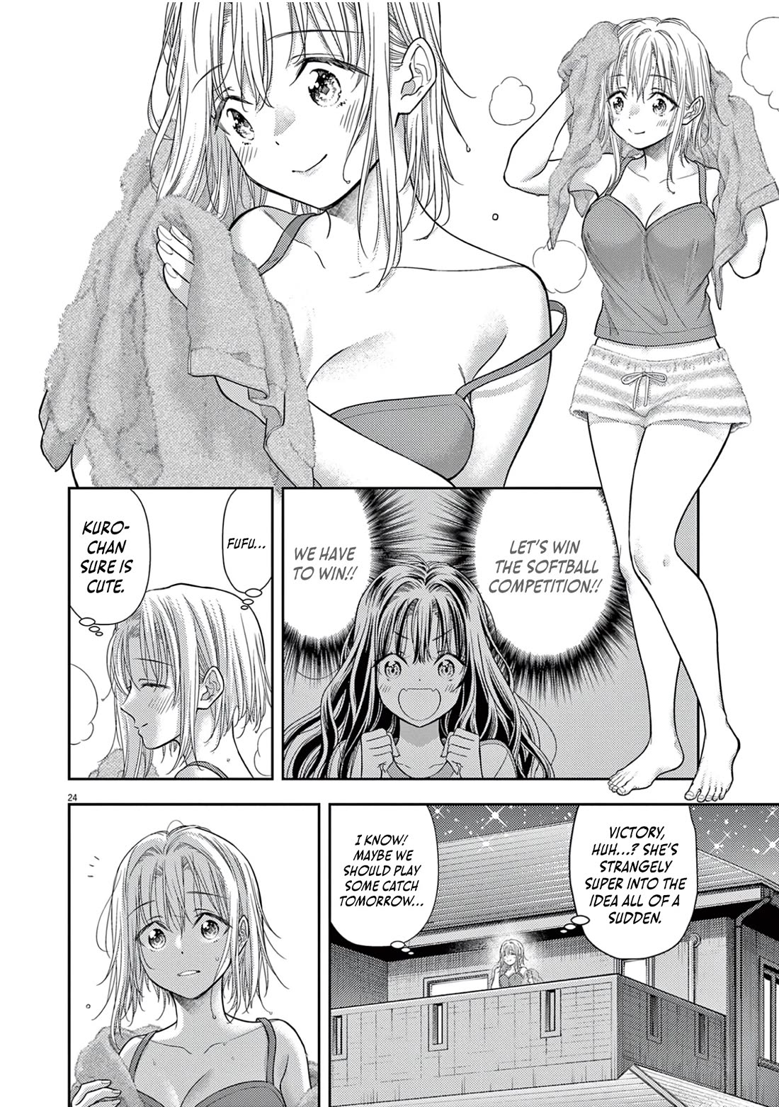 7-dai Tatarimasu no de Hayaku Kekkon shite Kudasai! Chapter 7 - Page 26