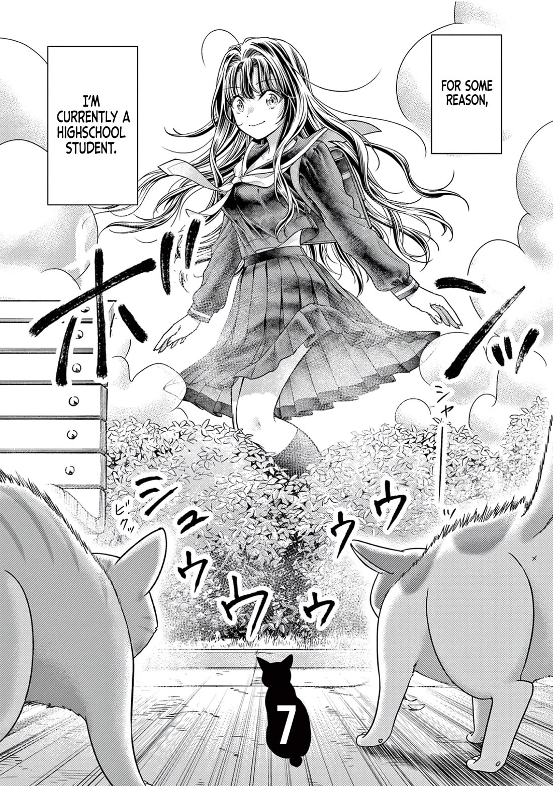 7-dai Tatarimasu no de Hayaku Kekkon shite Kudasai! Chapter 7 - Page 4