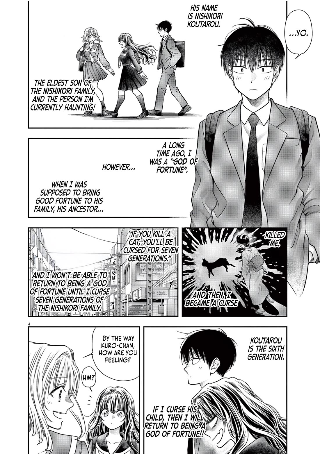 7-dai Tatarimasu no de Hayaku Kekkon shite Kudasai! Chapter 7 - Page 6