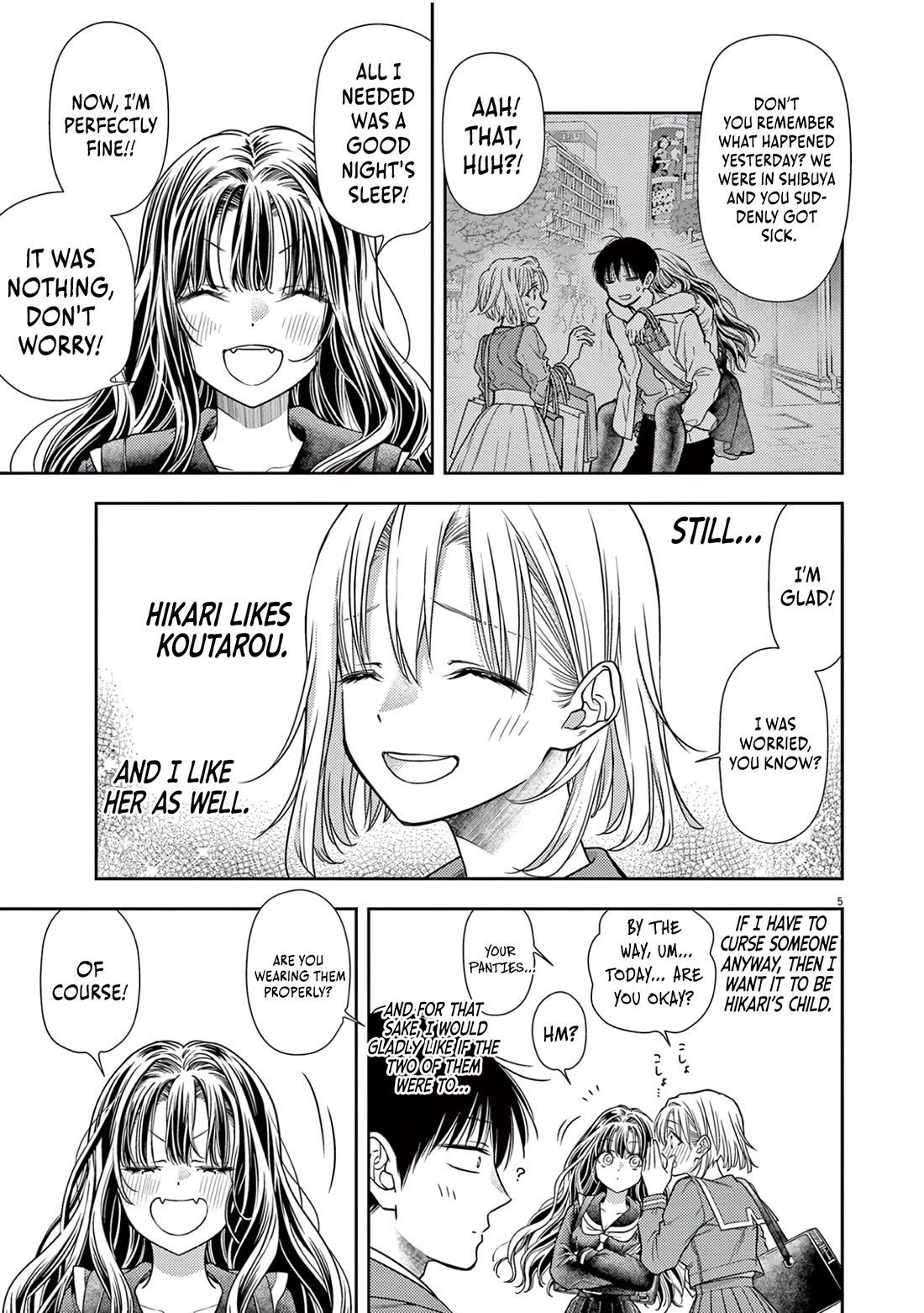 7-dai Tatarimasu no de Hayaku Kekkon shite Kudasai! Chapter 7 - Page 7