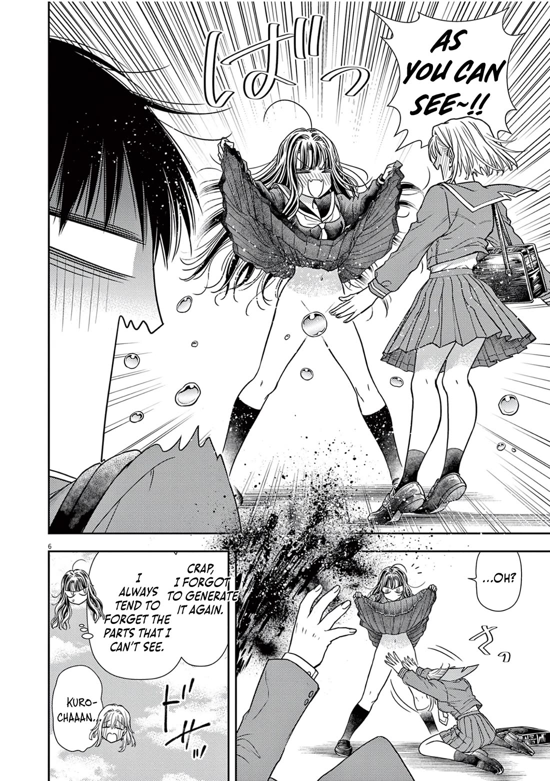 7-dai Tatarimasu no de Hayaku Kekkon shite Kudasai! Chapter 7 - Page 8
