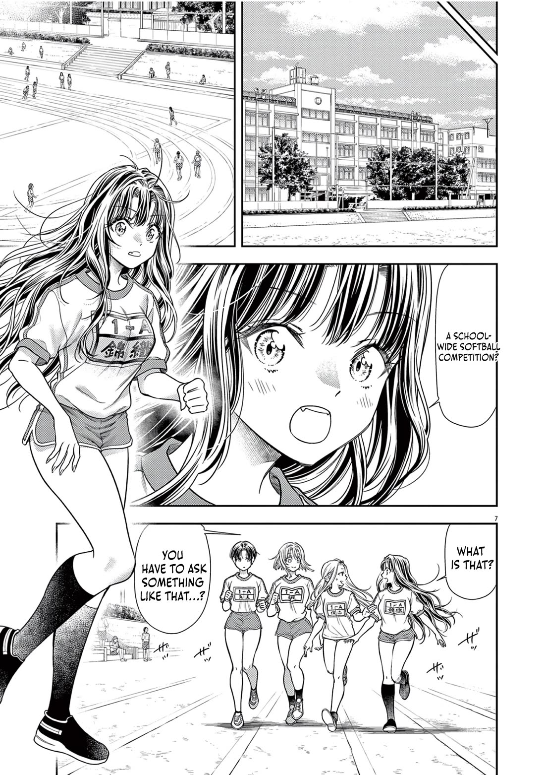 7-dai Tatarimasu no de Hayaku Kekkon shite Kudasai! Chapter 7 - Page 9