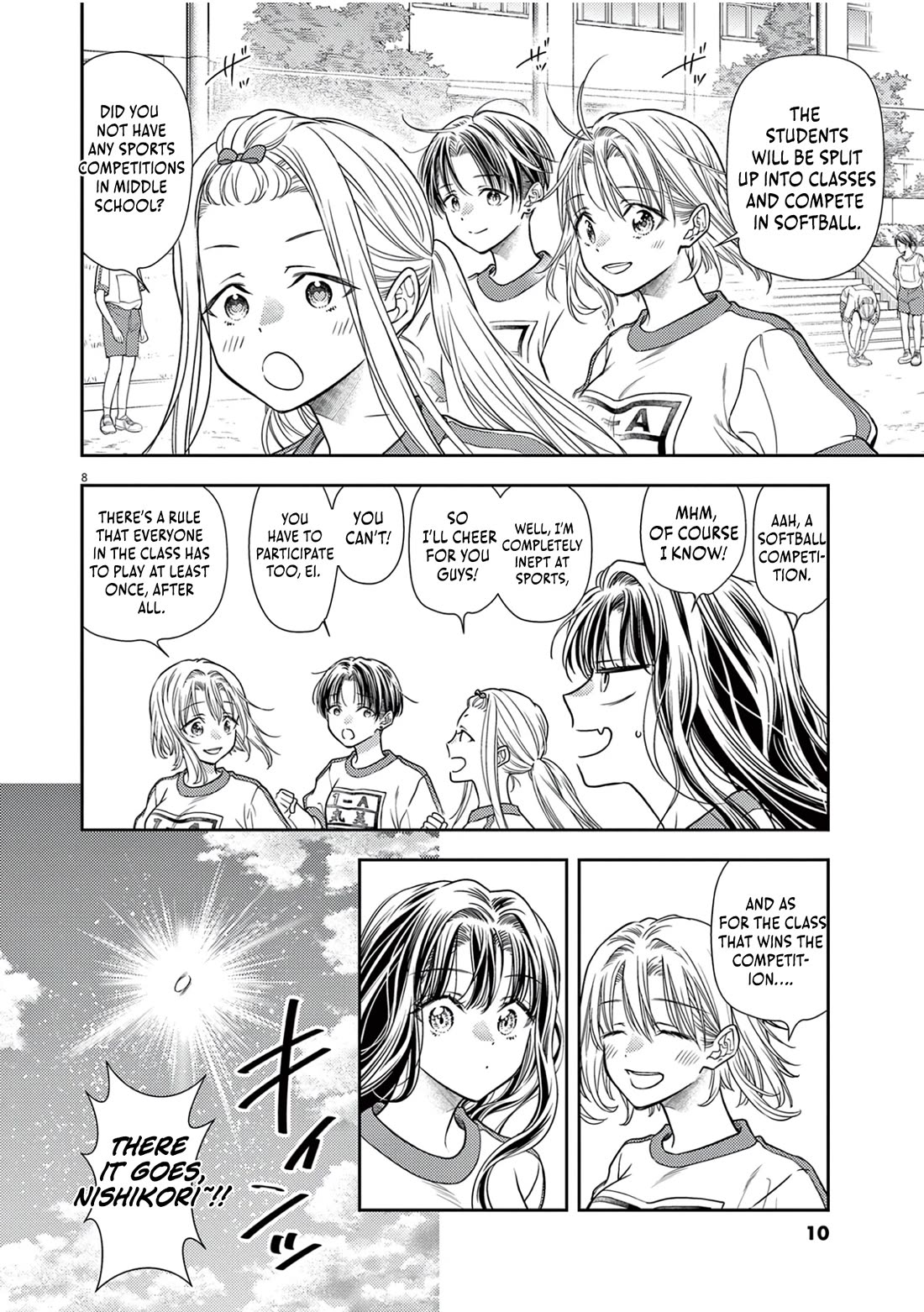 7-dai Tatarimasu no de Hayaku Kekkon shite Kudasai! Chapter 7 - Page 10