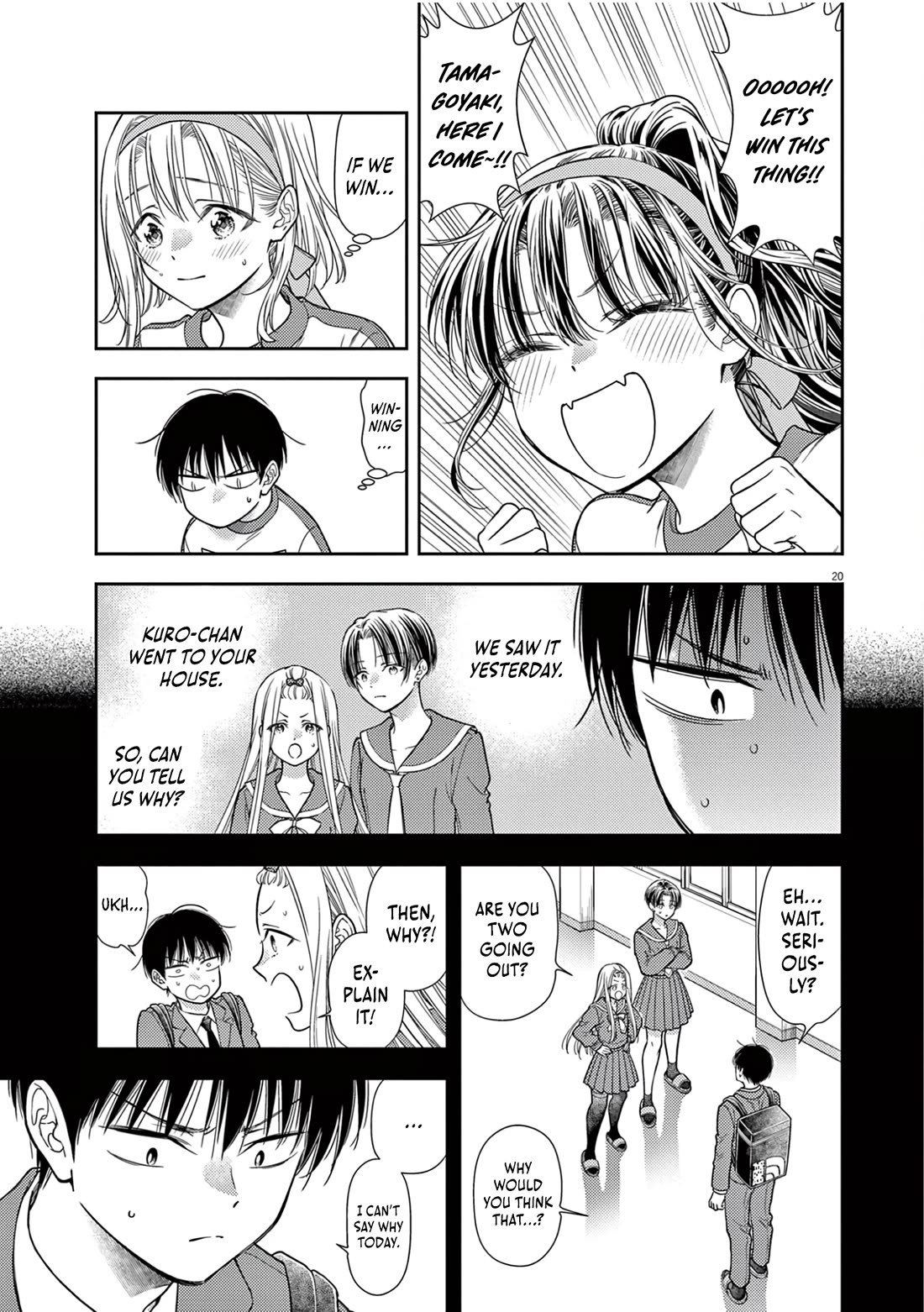 7-dai Tatarimasu no de Hayaku Kekkon shite Kudasai! Chapter 8 - Page 19