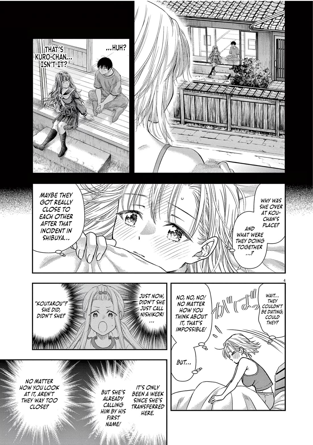 7-dai Tatarimasu no de Hayaku Kekkon shite Kudasai! Chapter 8 - Page 3