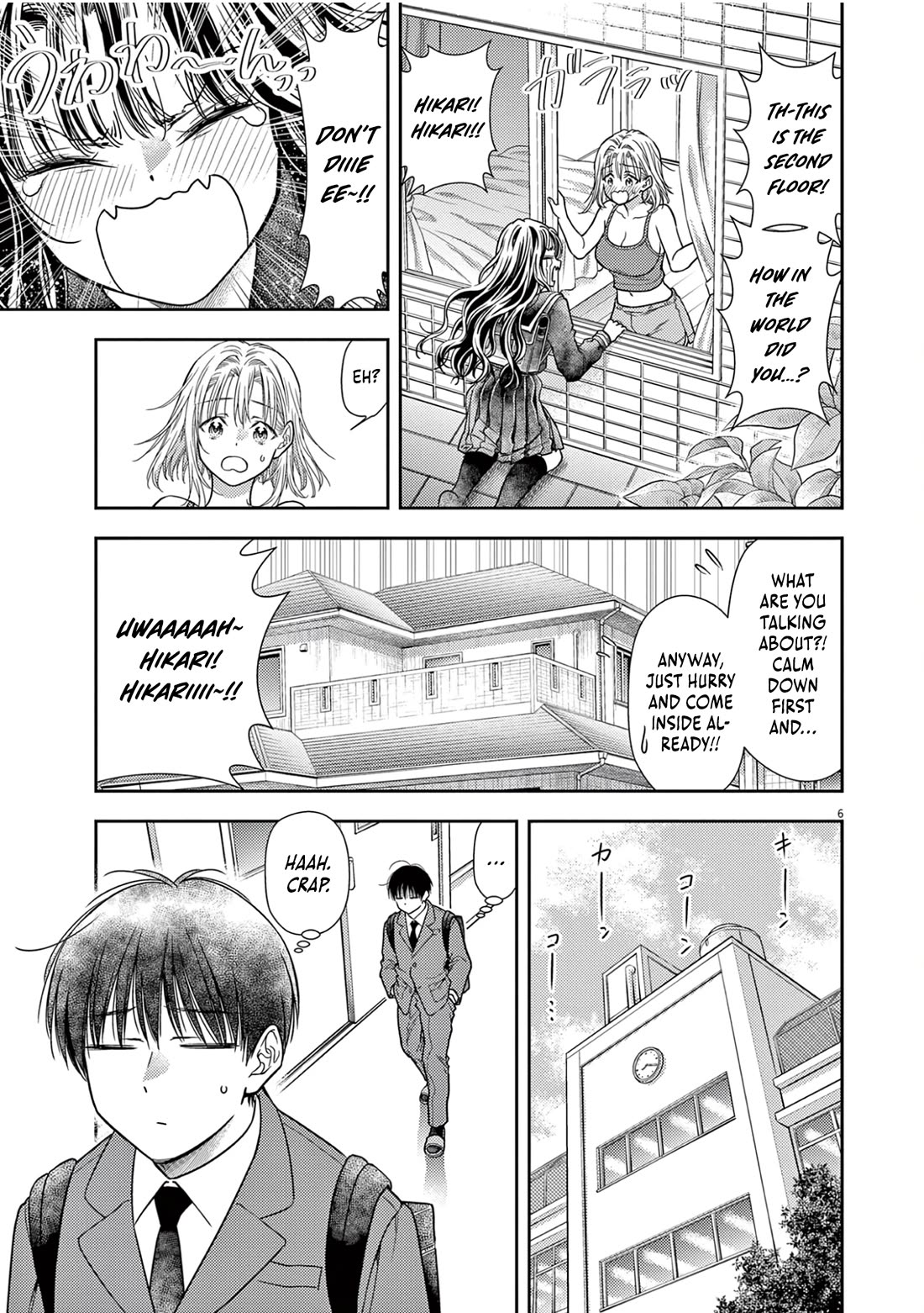 7-dai Tatarimasu no de Hayaku Kekkon shite Kudasai! Chapter 8 - Page 5